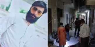 फिर दहली राजधानी दिल्ली! तो माया गैंग ने किया अमेजन के सीनियर मैनेजर का कत्ल?