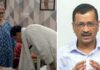ED ने तोड़ा ‘बायां हाथ’! गुस्से से लाल सीएम केजरीवाल…