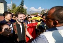 टी-शर्ट, मणिपुरी जैकेट और डांस! कुछ यूं शुरू हुई राहुल की न्याय यात्रा