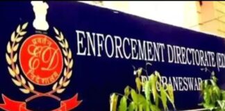 लग्जरी कार तस्करी घोटाले में ED की बड़ी कार्रवाई, ममूटी-पृथ्वीराज समेत कई साउथ सितारों के ठिकानों पर छापे